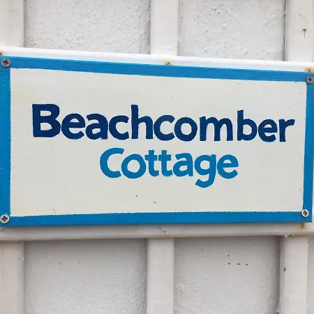 別荘 Beachcomber バリーコニーリー