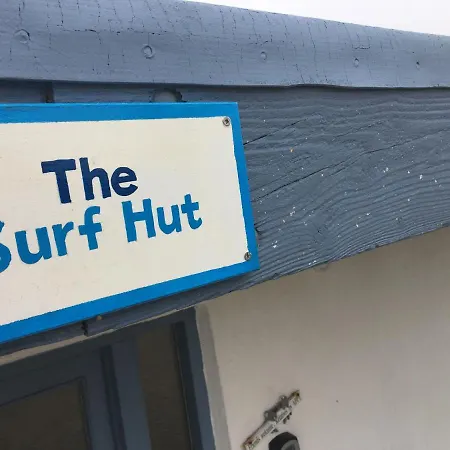 펜션 Beachcomber *